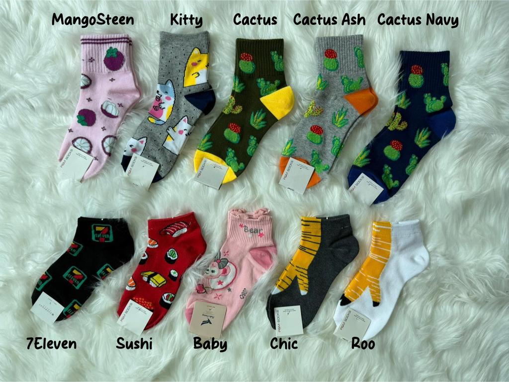 Colourful Socks